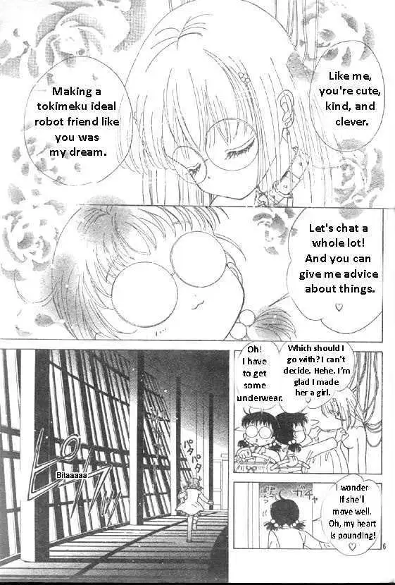 Toki Meca! Chapter 1 page 6 - 