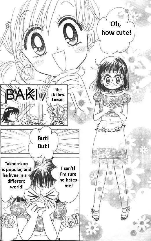 Toki Meca! Chapter 1 page 51 - 