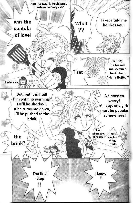 Toki Meca! Chapter 1 page 52 - 