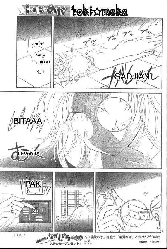 Toki Meca! Chapter 1 page 8 - 