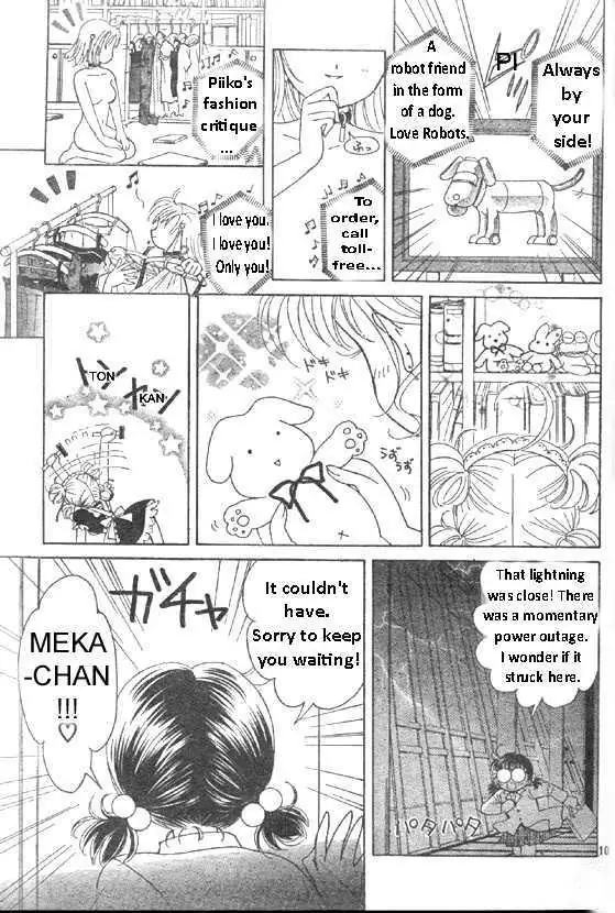 Toki Meca! Chapter 1 page 10 - 