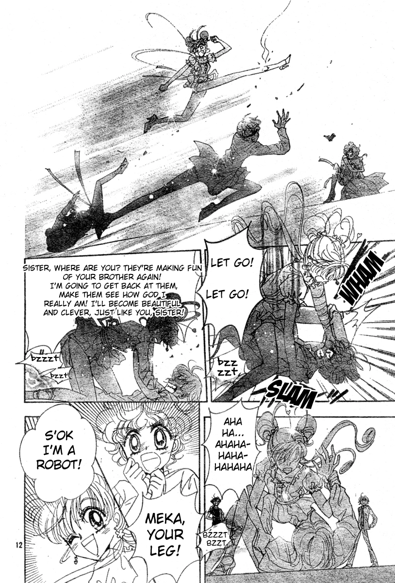Toki Meca! Chapter 10 page 11 - 