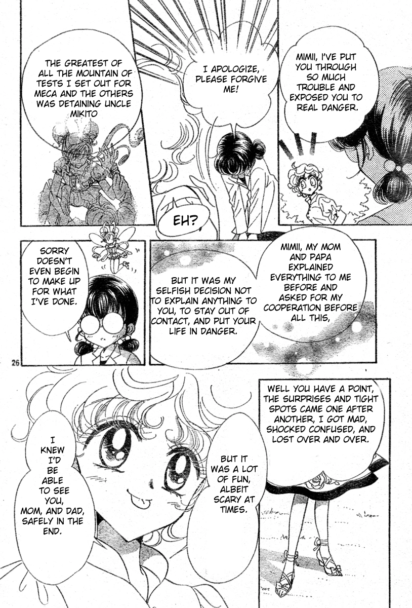 Toki Meca! Chapter 10 page 25 - 