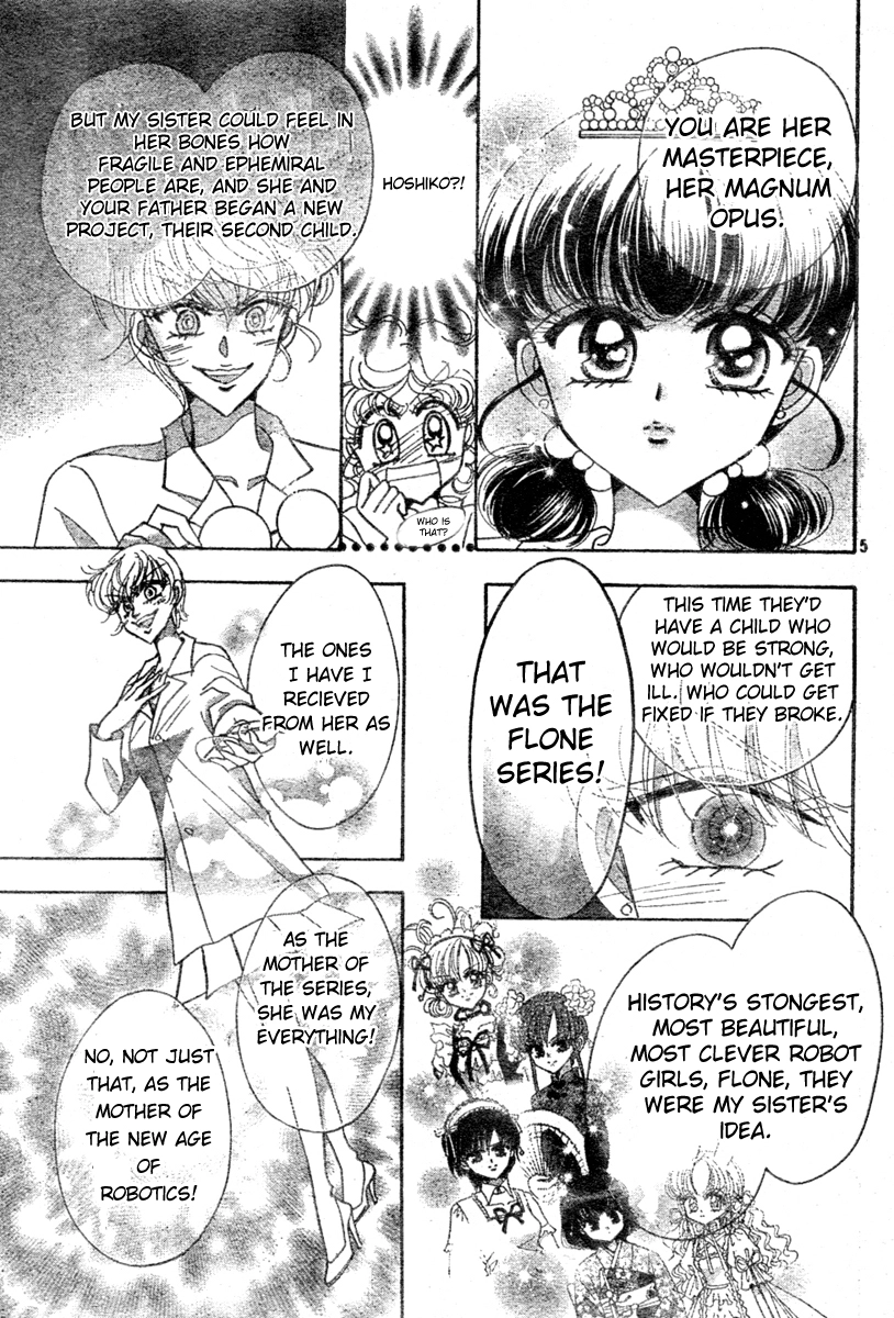 Toki Meca! Chapter 10 page 4 - 