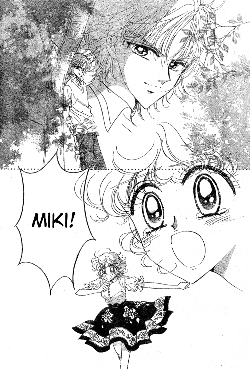 Toki Meca! Chapter 10 page 33 - 