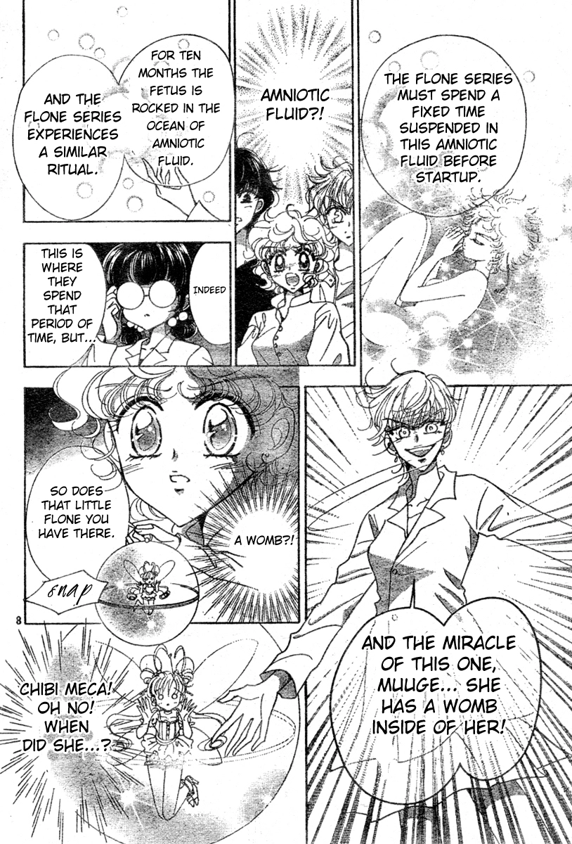 Toki Meca! Chapter 10 page 7 - 