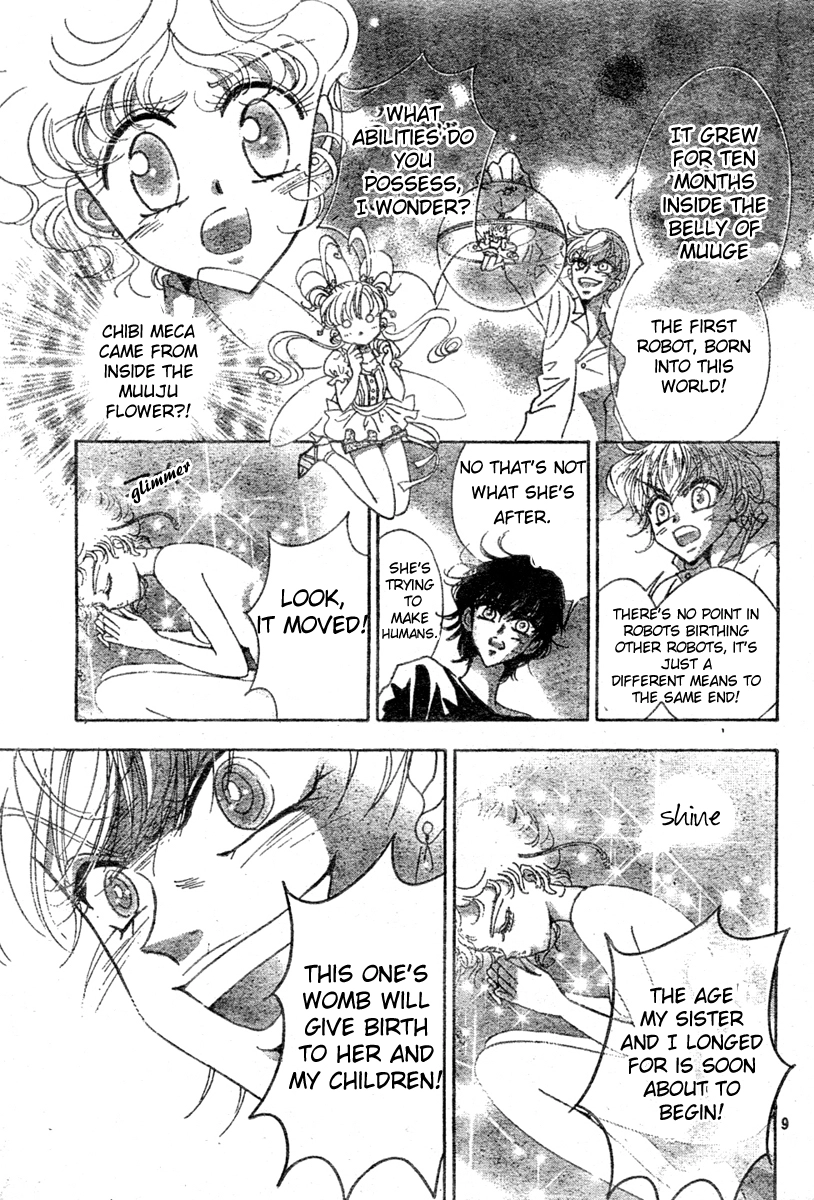 Toki Meca! Chapter 10 page 8 - 