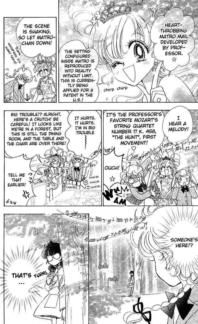 Toki Meca! Chapter 2 page 15 - 