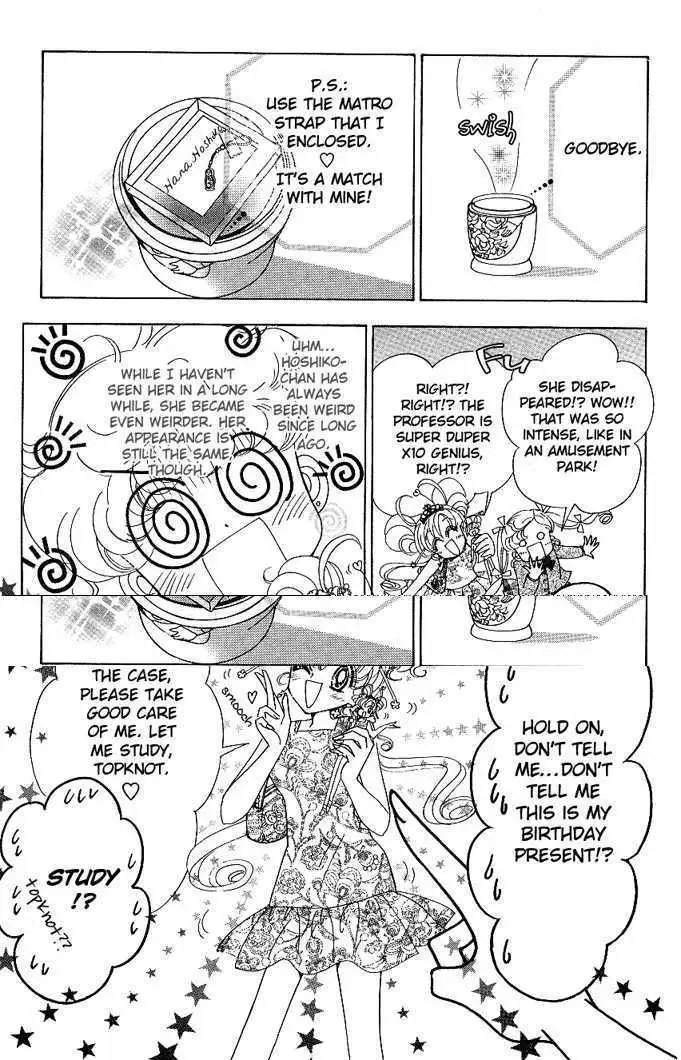 Toki Meca! Chapter 2 page 20 - 