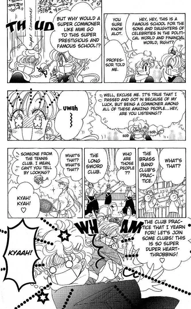 Toki Meca! Chapter 2 page 25 - 