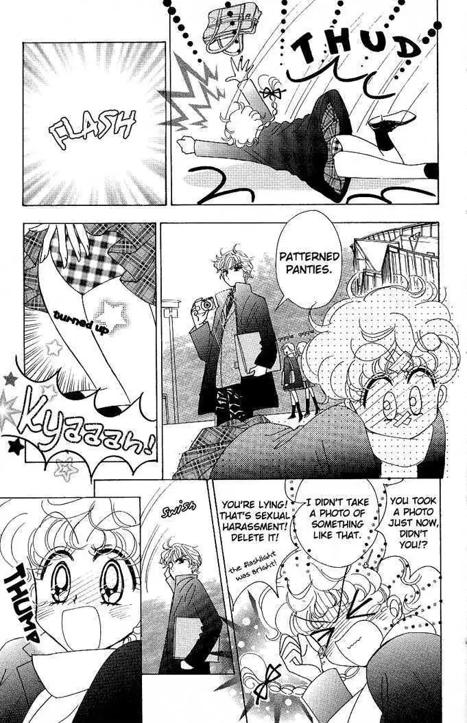 Toki Meca! Chapter 2 page 26 - 