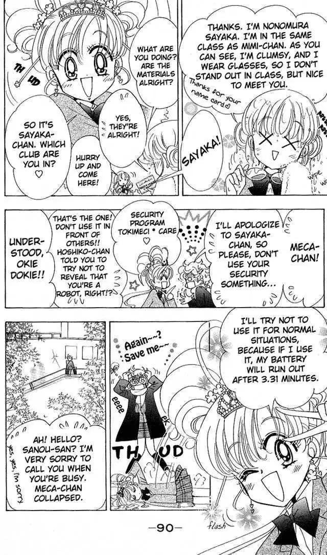 Toki Meca! Chapter 2 page 31 - 