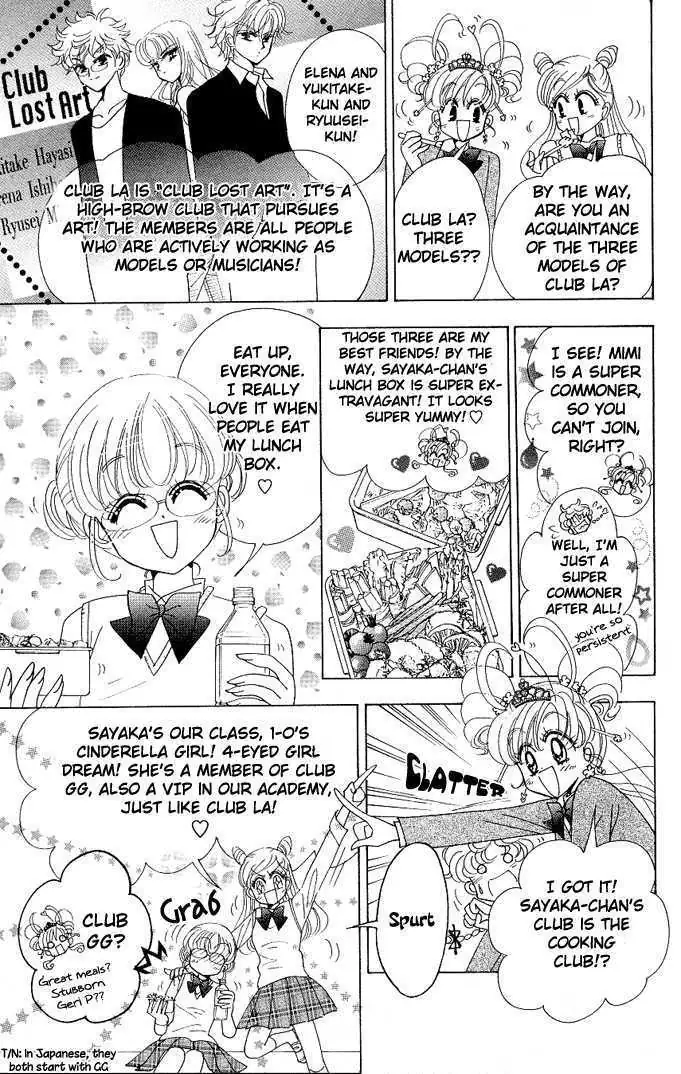 Toki Meca! Chapter 2 page 34 - 