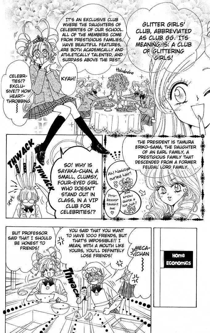 Toki Meca! Chapter 2 page 35 - 