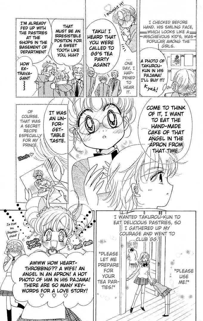 Toki Meca! Chapter 2 page 40 - 