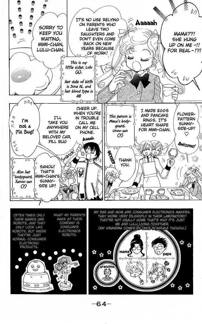 Toki Meca! Chapter 2 page 5 - 