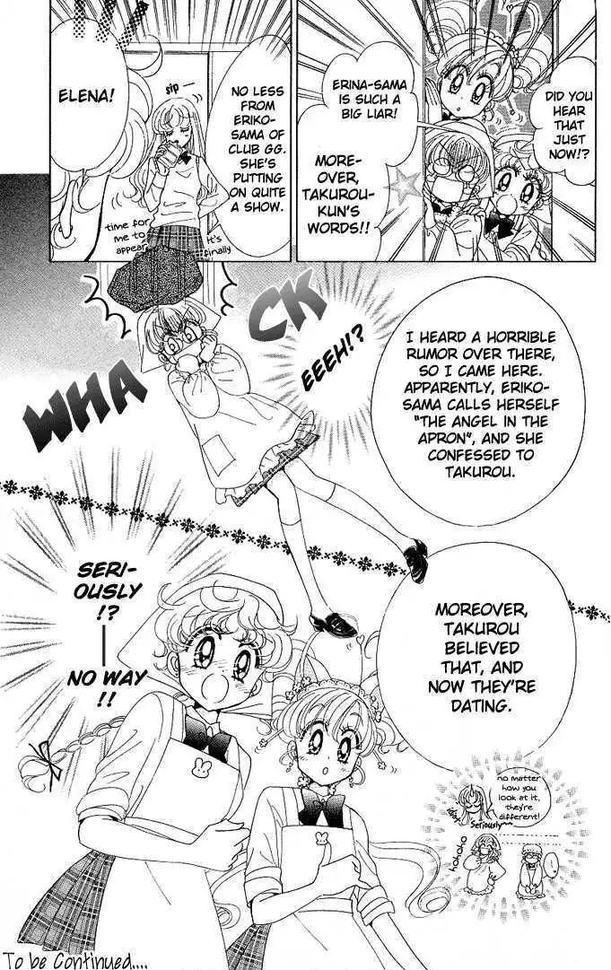 Toki Meca! Chapter 2 page 42 - 