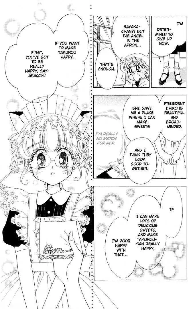 Toki Meca! Chapter 3 page 12 - 