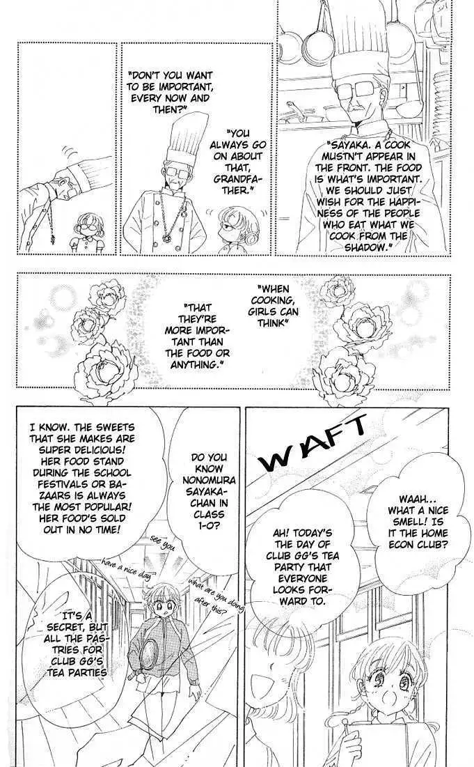 Toki Meca! Chapter 3 page 15 - 