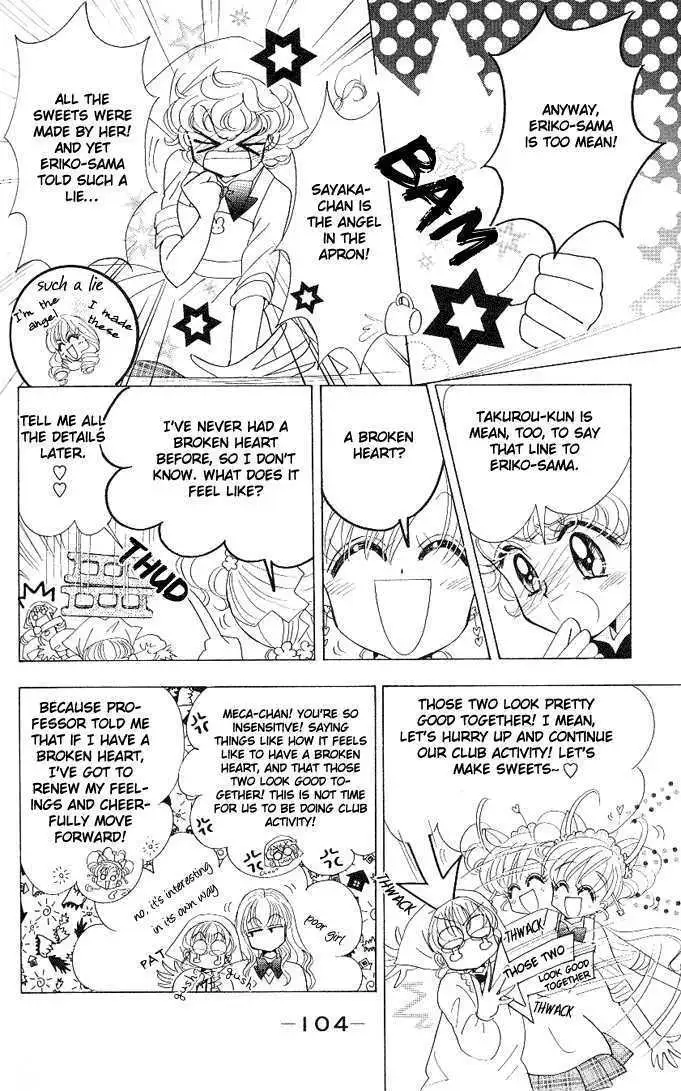 Toki Meca! Chapter 3 page 5 - 