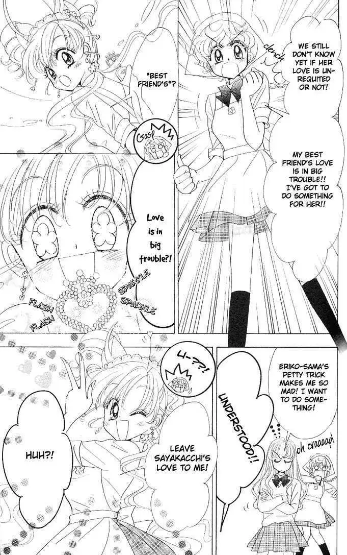 Toki Meca! Chapter 3 page 6 - 