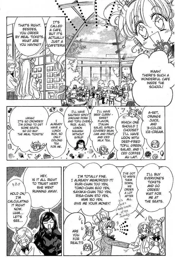 Toki Meca! Chapter 4 page 11 - 