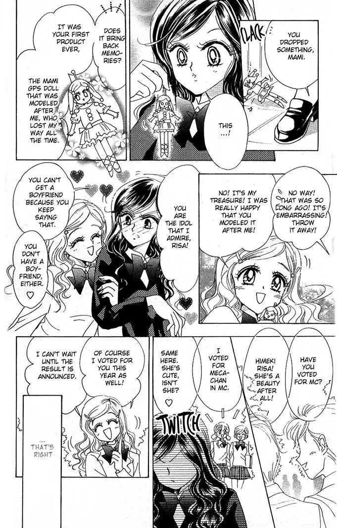 Toki Meca! Chapter 4 page 15 - 