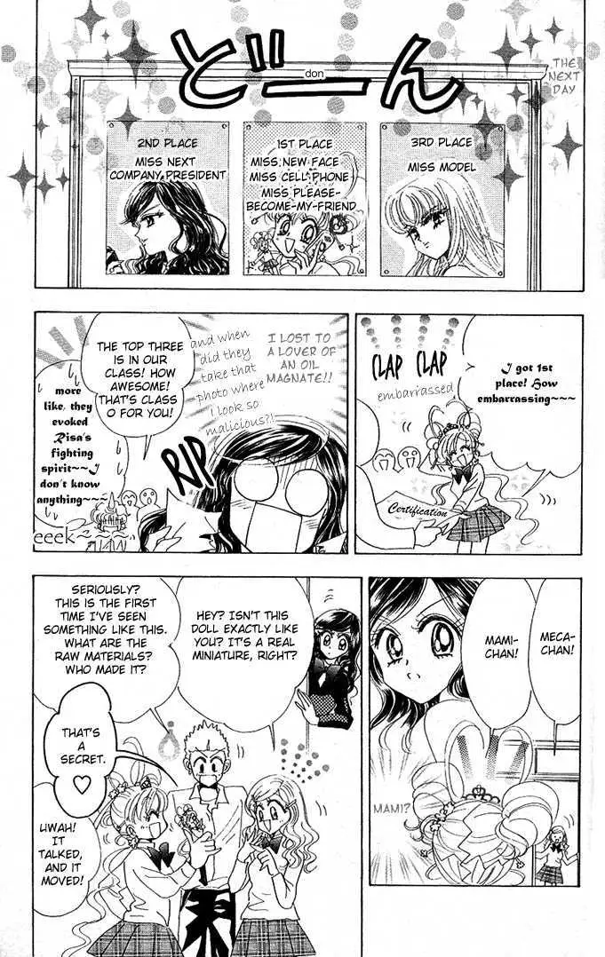 Toki Meca! Chapter 4 page 20 - 