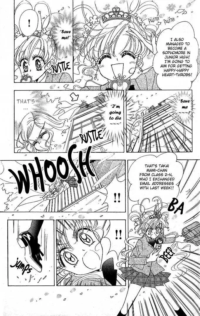 Toki Meca! Chapter 4 page 4 - 