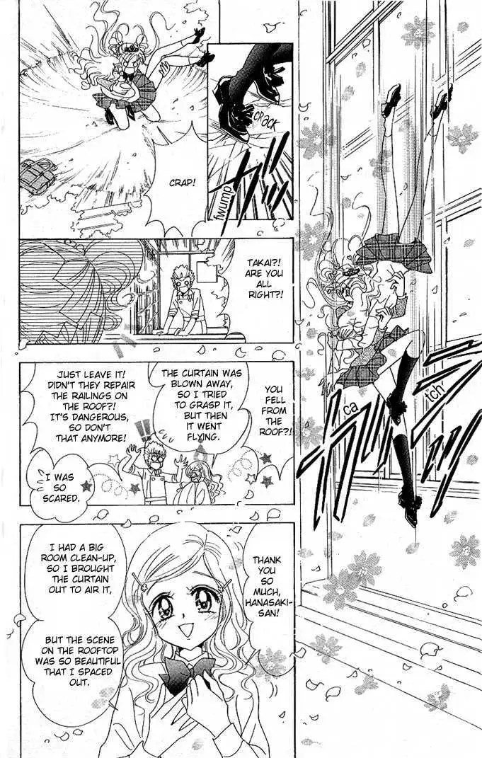 Toki Meca! Chapter 4 page 5 - 
