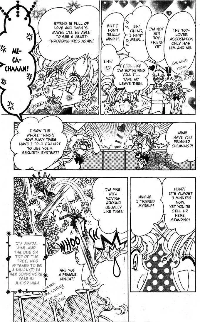 Toki Meca! Chapter 4 page 6 - 