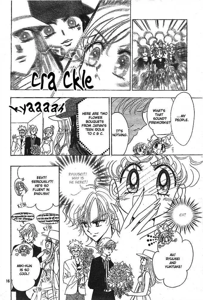Toki Meca! Chapter 5 page 16 - 