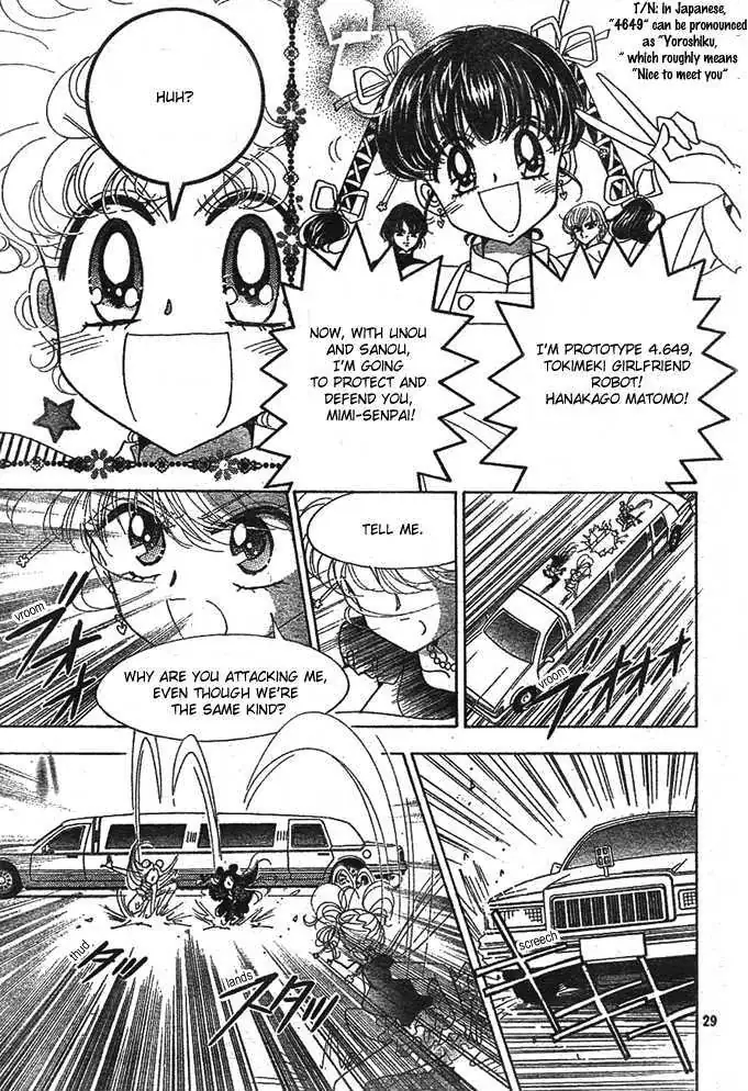 Toki Meca! Chapter 5 page 29 - 