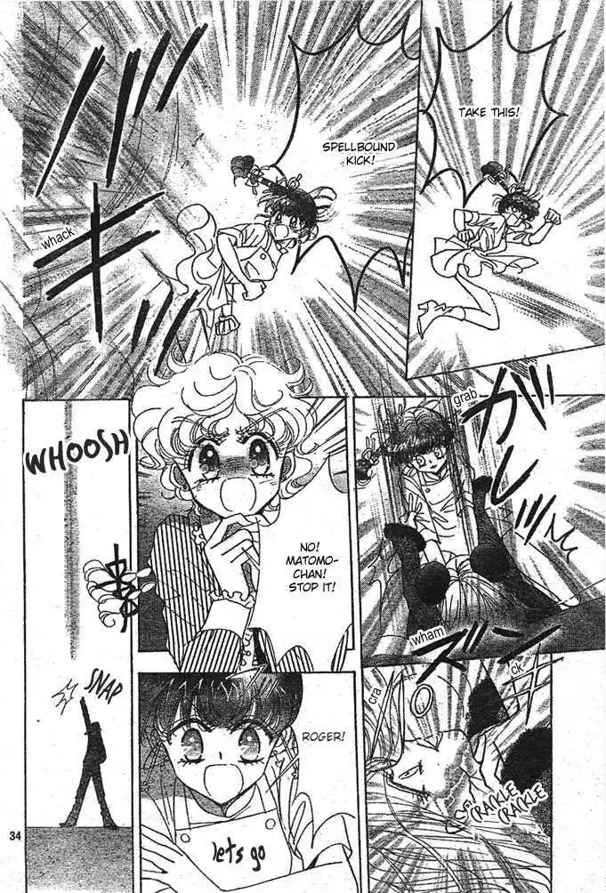 Toki Meca! Chapter 5 page 34 - 