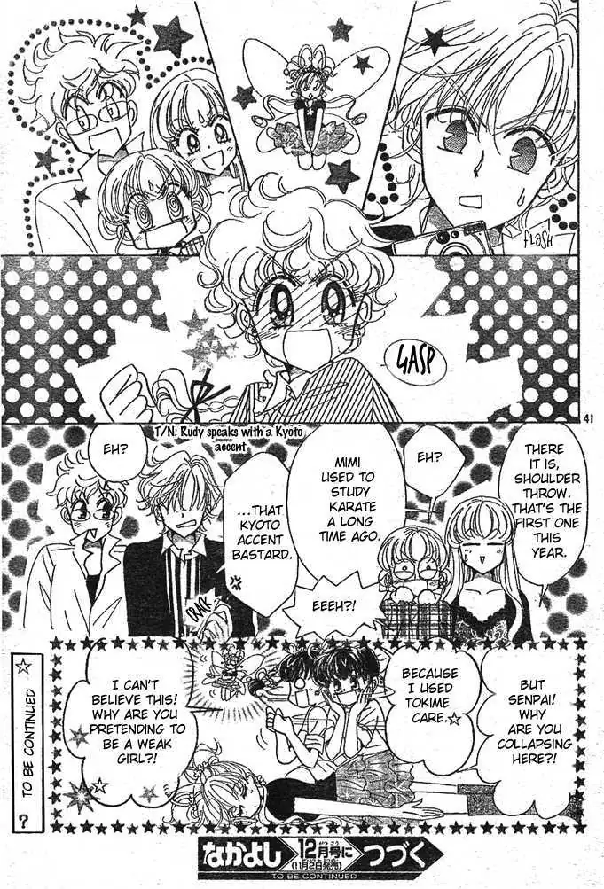 Toki Meca! Chapter 5 page 41 - 