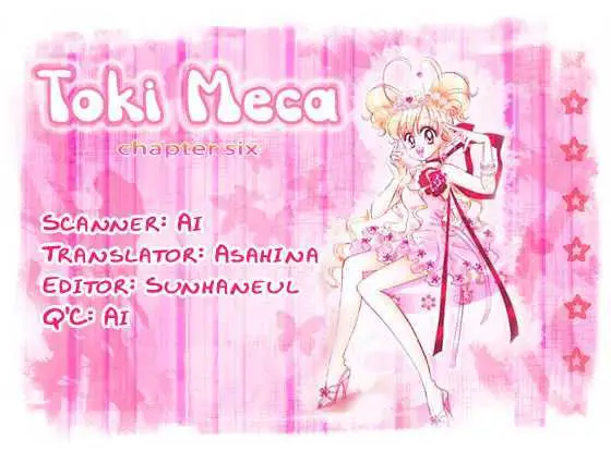 Toki Meca! Chapter 6 page 1 - 