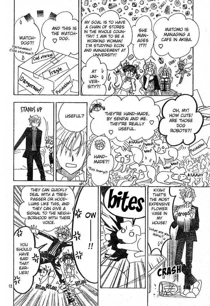 Toki Meca! Chapter 6 page 12 - 