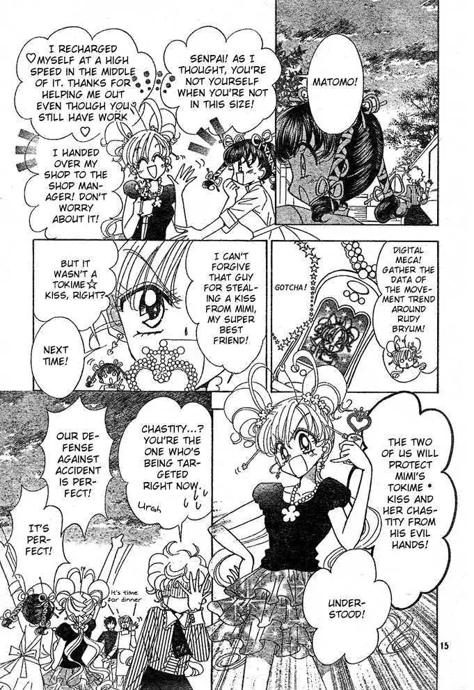Toki Meca! Chapter 6 page 15 - 