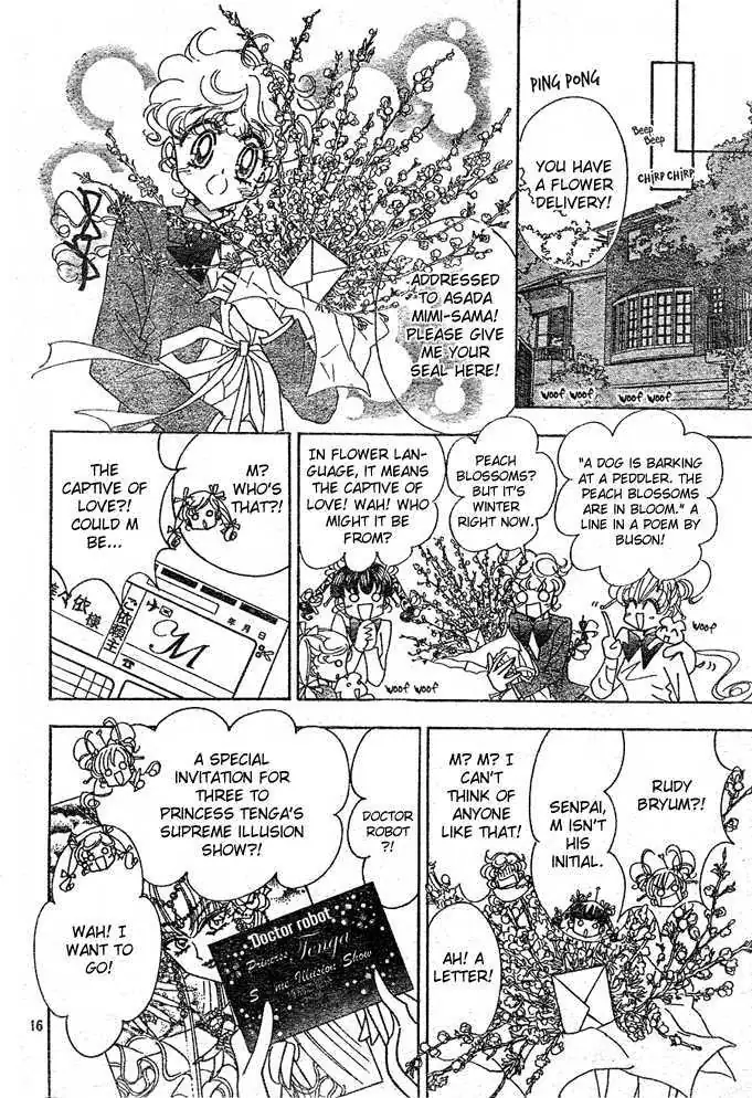 Toki Meca! Chapter 6 page 16 - 