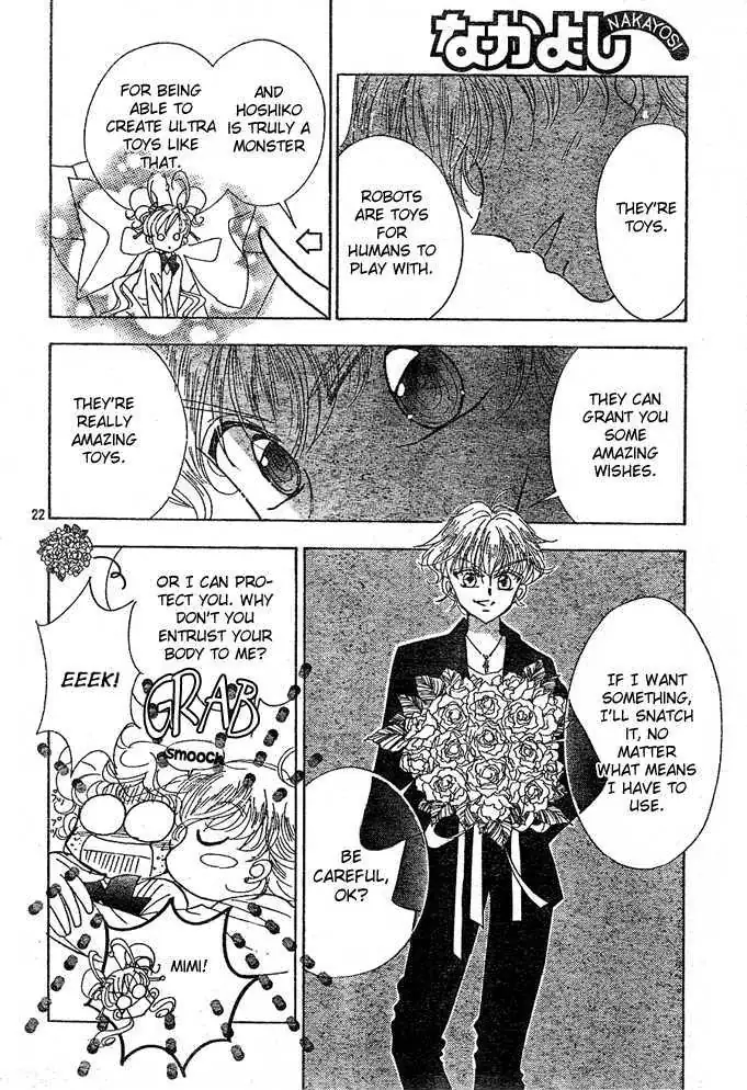 Toki Meca! Chapter 6 page 22 - 