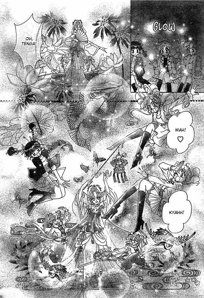 Toki Meca! Chapter 6 page 26 - 