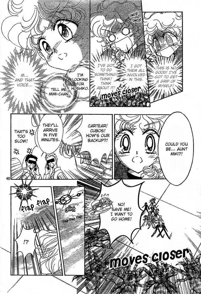 Toki Meca! Chapter 6 page 40 - 