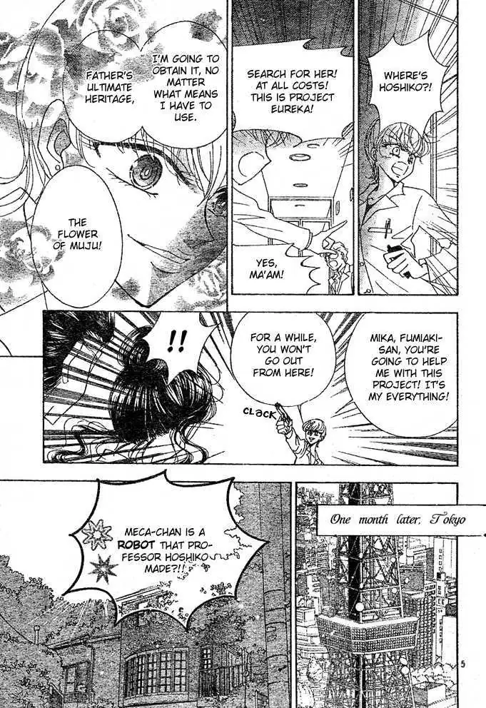 Toki Meca! Chapter 6 page 5 - 