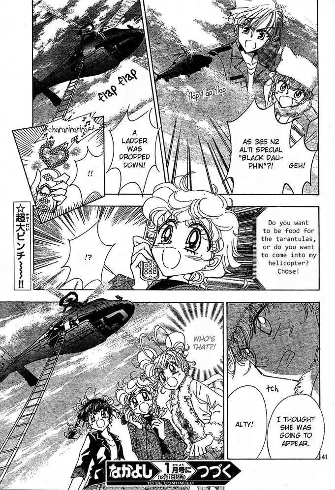 Toki Meca! Chapter 6 page 41 - 
