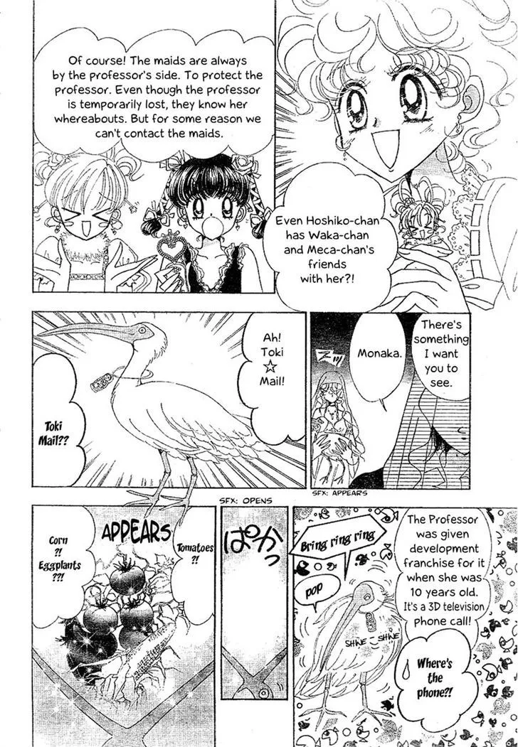 Toki Meca! Chapter 7 page 11 - 