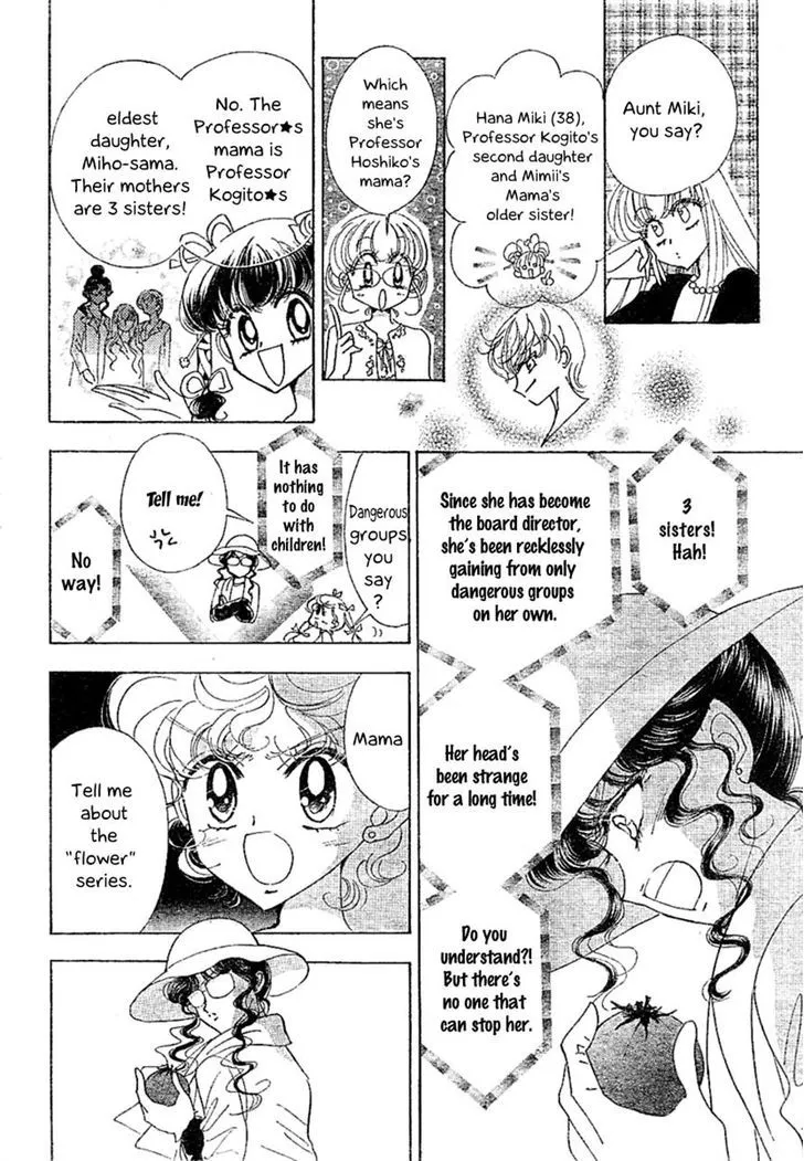 Toki Meca! Chapter 7 page 15 - 