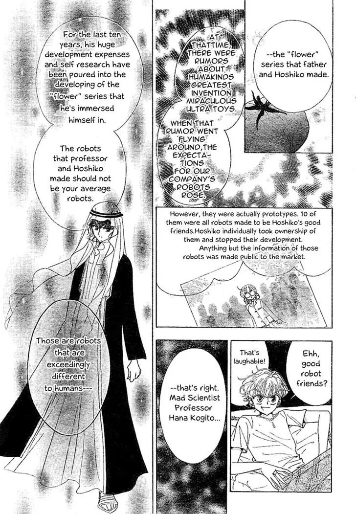 Toki Meca! Chapter 7 page 16 - 