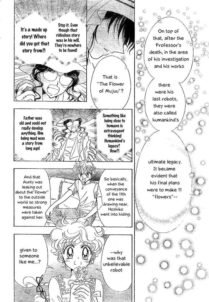 Toki Meca! Chapter 7 page 17 - 