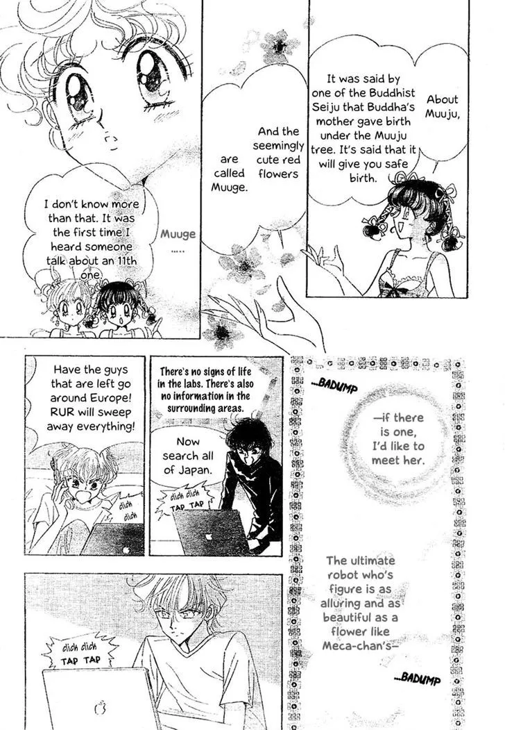 Toki Meca! Chapter 7 page 22 - 