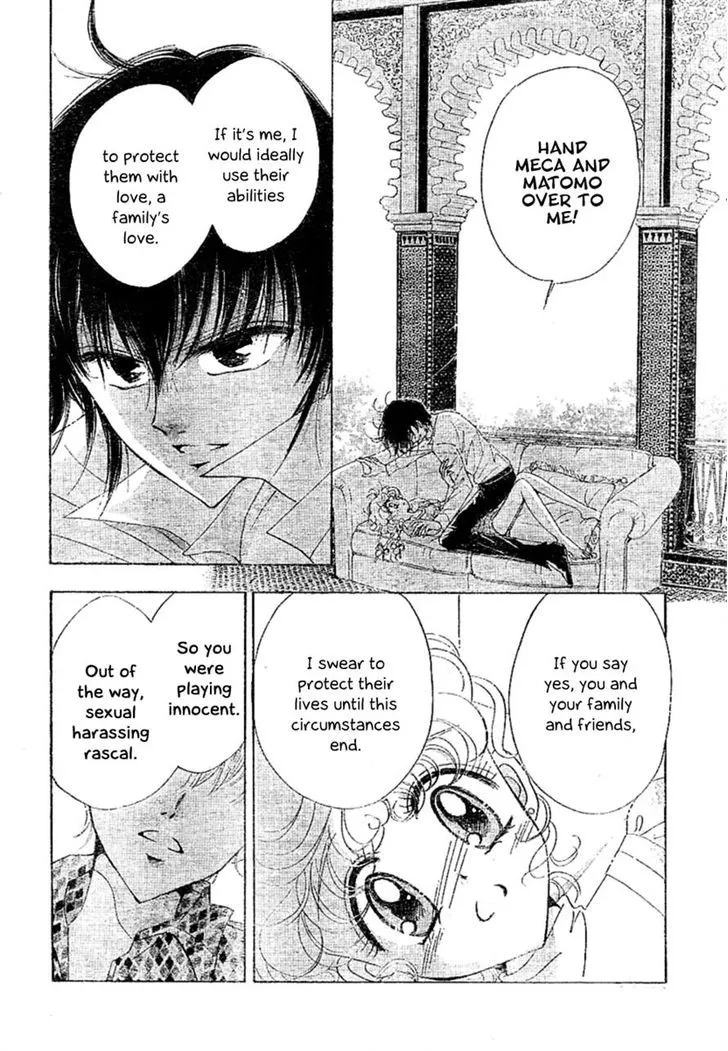 Toki Meca! Chapter 7 page 25 - 